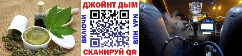 Cannafood конопля  Нестеров 