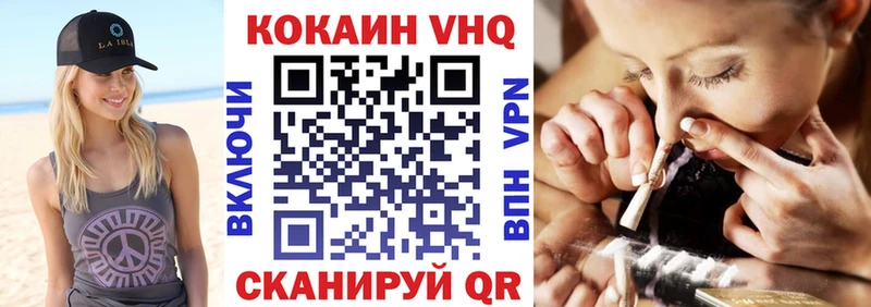 КОКАИН Боливия  где продают   дарк нет Telegram  Нестеров 