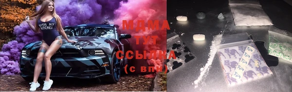 альфа пвп Алексеевка