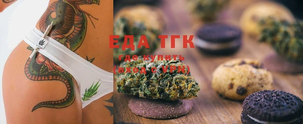 экстази Алзамай
