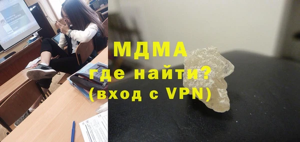 хмурый Алексин