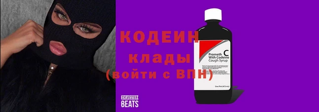 хмурый Алексин