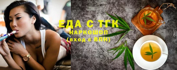 экстази Алзамай