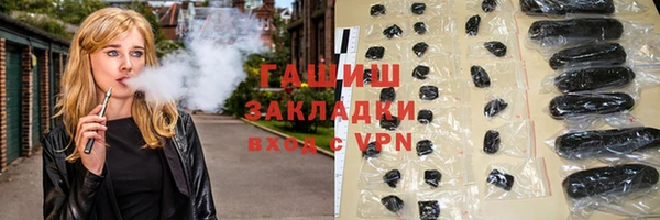 экстази Алзамай