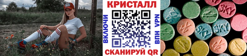 Метамфетамин витя  Нестеров 