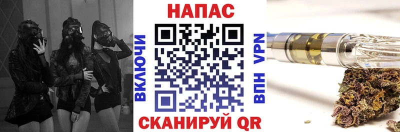 Марихуана ГИДРОПОН  блэк спрут вход  Нестеров  наркошоп 